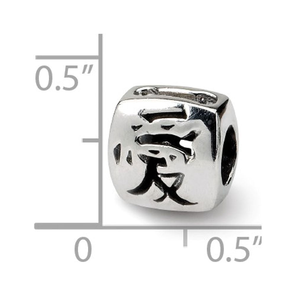 Reflection Beads Sterling Silver Reflections Chinese Love Bead