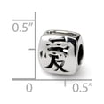 thumbnail image 2 of Sterling Silver Reflections Chinese Love Bead, 2 of 4