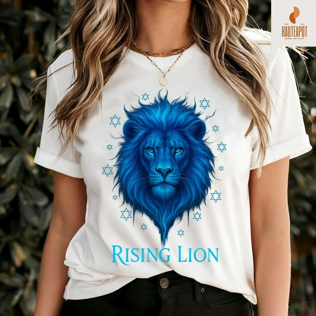 Rising Lion T-Shirt, Shana Tova Hebrew Typography,Operation Rising Lion T-Shirt, Pro-Israe - Black - 4XL
