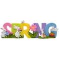 thumbnail image 1 of CIMAXIC easter Easter Resin Table Sign Desktop Centerpiece Home Party Decoration Photo Prop,10.24"X3.35"X1.77", 1 of 5