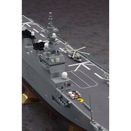 Z04 1/450 海上自衛隊 ヘリコプター搭載護衛艦 ひゅうが ハセガワ プラモデル 同梱不可 ※キャンセル不可商品