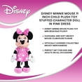thumbnail image 7 of Disney Minnie Mouse Plush Doll 11" Pink Dress Stuffed Toy Girls, 7 of 7