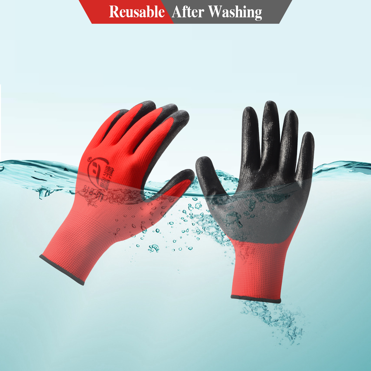 Youke Ola 24-Pair Work Gloves with Nitrile Coating photo 7
