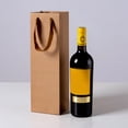 thumbnail image 4 of YAOMOBB Sac à Main Réutilisable pour Vin Boîte à Vin Kraft 10 Pcs Bouteille Simple Double Rigide Épaissie Couleur Unie Excellente Capacité de Charge pour Champagne Bière Boisson, 4 of 7