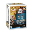 thumbnail image 3 of POP, 3 of 3