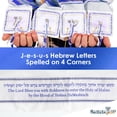 thumbnail image 2 of Mantón de oración mesiánico Tallit Halleluyah, 72 x 56 cm, con bolsa, 2 of 5