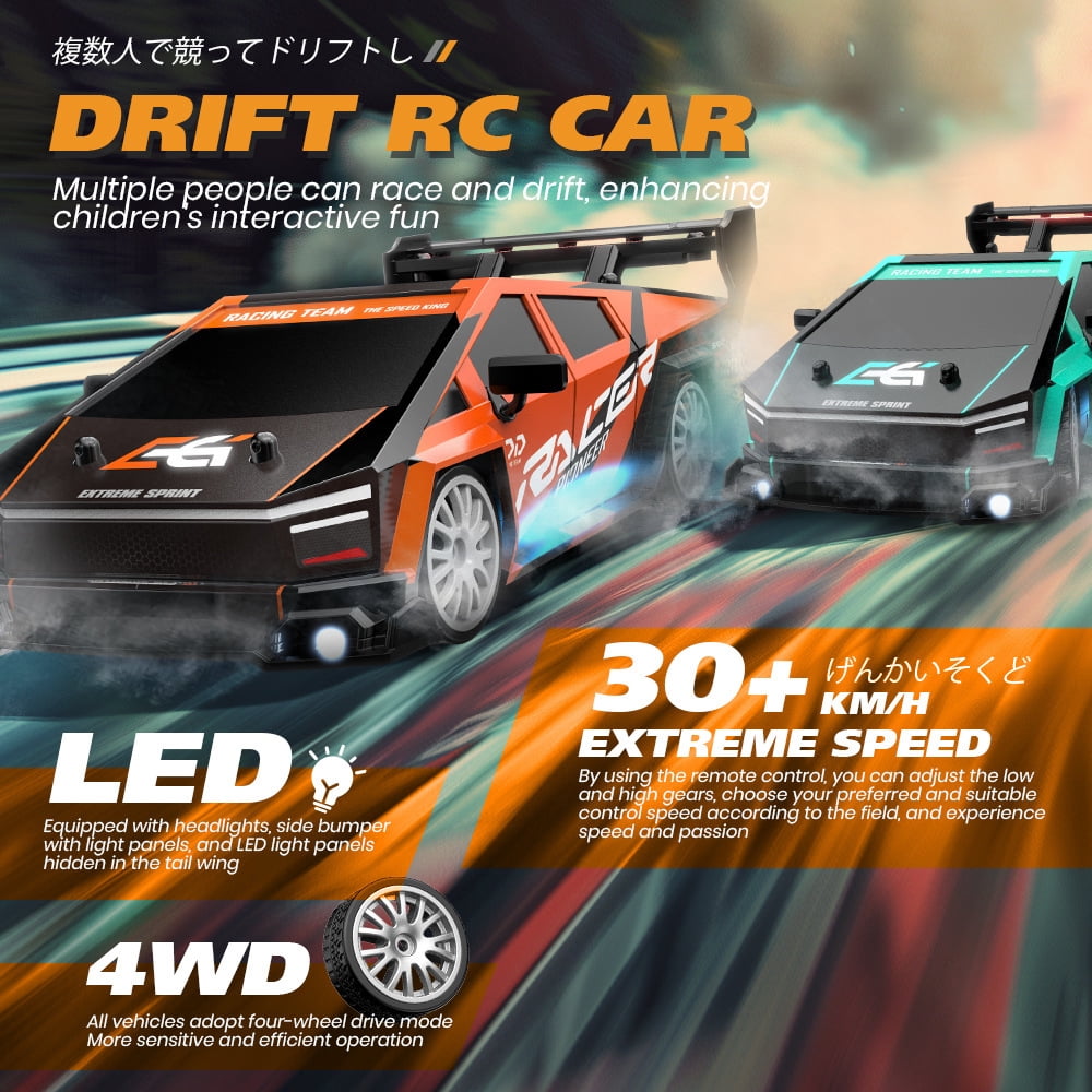 1:24 Scale RC Drift Car 4WD 2.4GHz 30KM/H High Speed Racing Sport Toy Car with LED Lights, Racing and Drift Wheels