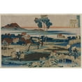 thumbnail image 2 of Katsushika Hokusai 18x13 Black Ornate Wood Framed Double Matted Museum Art Print Titled - Poem by Emperor Tenchi, from the Series One Hundred Poems by One Hundred Poets Explained by the, 2 of 5