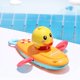 thumbnail image 3 of 3 Juguetes De Baño Para Bebés, Bote De Remos, Pato, Bañera Flotante, Juguetes De Natación, Amarillo Sunnimix juguetes de baño de pato de natación, 3 of 8