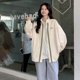 thumbnail image 4 of Chaquetas para mujer, estilo coreano, chaquetas de béisbol holgadas, cuello alto liso, ropa de trabajo, cárdigans, abrigos vintage de manga larga, blusas para mujer, 4 of 4