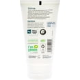 thumbnail image 3 of (Price/Each)Eo Products - Deodorant Spry Jasmine Verbena - 1 Each-4 FZ, 3 of 3
