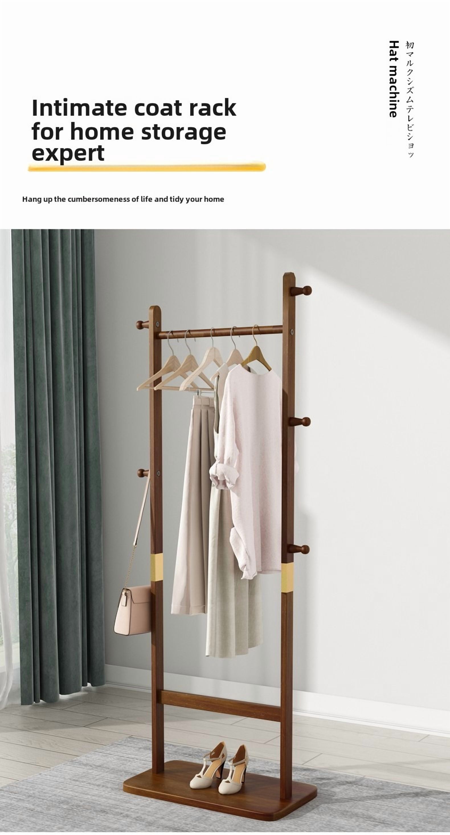 Walnut Solid Wood Coat Rack, 23.6×11×71 Inch Freestanding Garment Hanger, Space-Saving Easy Assembly Coat Stand for Entryway Bedroom Living Room