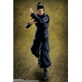 thumbnail image 4 of S.H. Figuarts Suguru Geto -Jujutsu Techincal High School- "Jujutsu Kaisen" Action Figure, 4 of 5