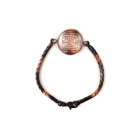 Rudra Centre Shree Santan Gopal Yantra Bracelet in Copper