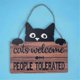 thumbnail image 5 of Suitable for Funny Cats Welcome Sign, Cats Welcome People Tolerated Kitten Wooden Plaque, Black Cats Wall Decor, 5 of 5