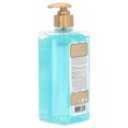 thumbnail image 2 of Fruit of the Earth Cabana Beach Club, Aloe Vera After Sun Gel with Mentha + Essential Oils , 16 oz (453 g), 2 of 4