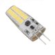 thumbnail image 3 of Lot de 2 ampoules LED G4 12 V 2 W, lumière blanche, économie d'énergie, pour bureau, couloir, bar, maison, 3 of 4