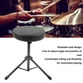 thumbnail image 4 of Trône de Tambour, Tabouret de Tambour Rotatif Flexible et Stable Hauteur Réglable pour Jouer d'Instruments, 4 of 7