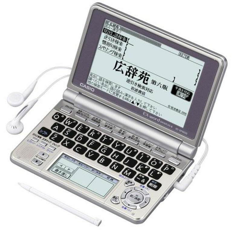 CASIO Ex-word Electronic Dictionary XD-SP6600 100 Content Multi-Dictionary  Native + 7 countries TTS voice compatible Main panel + Handwriting panel 