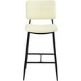 thumbnail image 5 of HighSound Bar Stools Set of 2, 24" Faux Leather Upholstered Counter Height Bar Chairs with Backrest, Sturdy Metal Frame Bar Stools for Home Dining Kitchen Island Bar,Beige Cream, 5 of 7