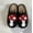 Mushroom, variant on Leopard Print Smiling Face Cotton Slippers Women & Men Coral fleece Warm Comfortable Home Cotton Slippers for Winter Size 37-44