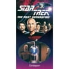 Star Trek - The Next Generation, Episode 37: Contagion [VHS]