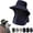 Blue, variant on UV Protection Outdoor Fisherman's Hat – 4-in-1 Detachable Sun Hat with Face Shield & Neck Flap, Wide Brim Fishing Hat