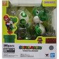 thumbnail image 1 of Super Mario 5 Inch Action Figure S.H. Figuarts - Yoshi Reissue, 1 of 2
