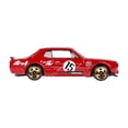 thumbnail image 3 of Vehículo de Colección Hot Wheels Collector Nissan Skyline HT 2000GT-X, 3 of 4