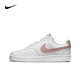 thumbnail image 2 of Zapatillas Nike Court Vision Low Low Low, informales, duraderas y de corte bajo para hombres y mujeres, 2 of 5
