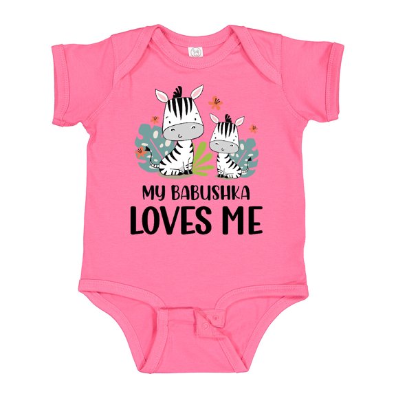 Inktastic Zebra My Babushka Loves Me Boys or Girls Baby Bodysuit