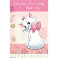 thumbnail image 1 of Disney Les Aristochats - Marie - Je suis une dame, 1 of 4