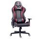 thumbnail image 2 of Silla Gamer Oficial Qatar22 CheeckPoint MT-2000 BB1 Roja, 2 of 3