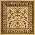 thumbnail image 2 of Rugs.com Aditi Collection Rug – 5' 3 Square Cream Low Rug Perfect For Living Rooms, Kitchens, Entryways, 2 of 9