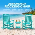thumbnail image 7 of Cobiod Oversized Rocking Chair Outdoor, HDPE Rocking Chair for Adults, Patio Rocking Chairs for Porch & Fire Pit, All-Weather Outdoor Rocking Chair, Adirondack-Style Wood-Grain, Set of 2, 7 of 7