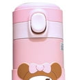 thumbnail image 2 of Botella aislante, diseño bonito, botella de agua, frasco de vacío para estudiantes, color rosa, 350 ML, 2 of 5