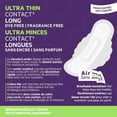 thumbnail image 3 of Incognito Ultra Thin Contact Long Winged Pads, 32 pads, 3 of 4