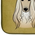 thumbnail image 4 of Afghan Hound Spoiled Dog Lives Here Dish Drying Mat, 4 of 4