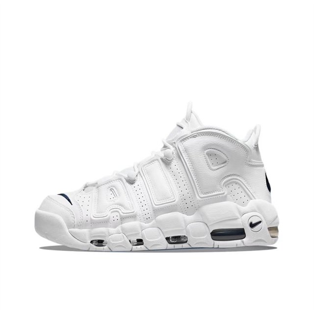 Zapatillas de running Air More Uptempo de estilo retro, de caña alta, grandes, color blanco, gris y negro, para hombre, de cuero tricolor