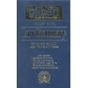 Pre-Owned Pocket Size Law Dictionary, 2D (Flag Blue) (Paperback) 0159003628 9780159003626