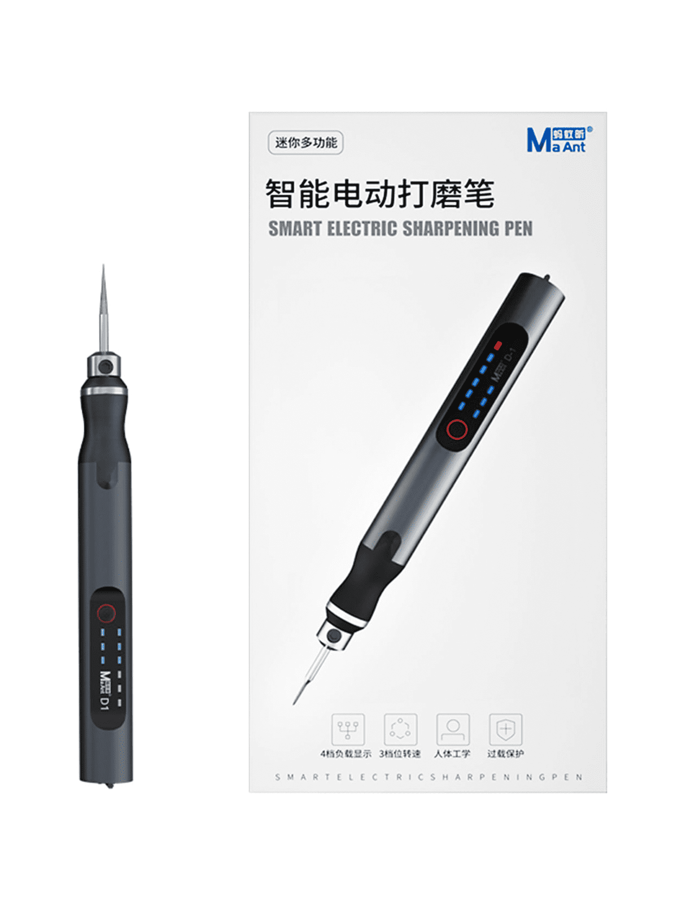 Replacement Smart Electric Sharpening Pen