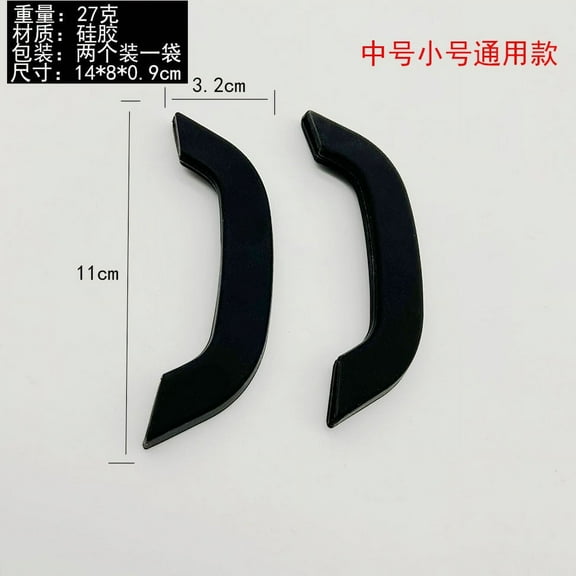 1 Pair of Pan Handle Covers Silicone Anti-scald Pan Sleeves Frying Pan Handle Parts