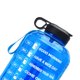 thumbnail image 2 of de agua de 1 galón, recipiente para beber, jarra, engranajes shamjiam Botella deportiva, 2 of 4