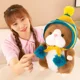 thumbnail image 4 of Sombrero de hámster creativo, juguetes de peluche para dormir, almohada de conejillo de indias, cojín de sofá de Animal lindo, decoración del hogar, regalo encantador997, 4 of 5