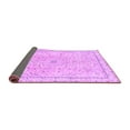 thumbnail image 2 of Ahgly Company Indoor Rectangle Abstract Purple Modern Area Rugs, 3' x 5', 2 of 4