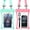 Pink+Green, variant on 2 Pack Floating Waterproof Phone Pouch, Floatable Universal IPX8 Waterproof Phone Case, Float Clear Cell Holder with Lanyard, Cellphone Dry Bags for Vacation Beach Pool Kayak Cruise Travel