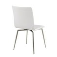 thumbnail image 2 of Mason Dining Chair from LumiSource, Set of 2, 2 of 8