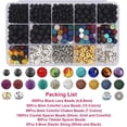 thumbnail image 2 of 602 Pieces Lava Beads Stone Sets With 8mm Chakra Beads And Spacers Beads, 2 of 5