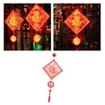 thumbnail image 4 of Farolillo de hadas decorativo LED con ventosa para puerta, exterior, primavera, Año Nuevo. con Lucky Bag, 4 of 8