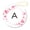 pattern, variant on Christmas Ceramic Ornament Floral Monogram Letter B Customized Round Ceramic Ornament Personalized Gift Monogram Personalized Christmas Ornaments Xmas Gift